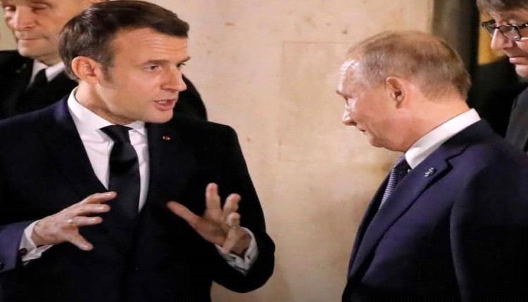 روسيا: ماكرون تجاوز حدود اللياقة عندما وصف بوتين بالغول على أبواب أوروبا