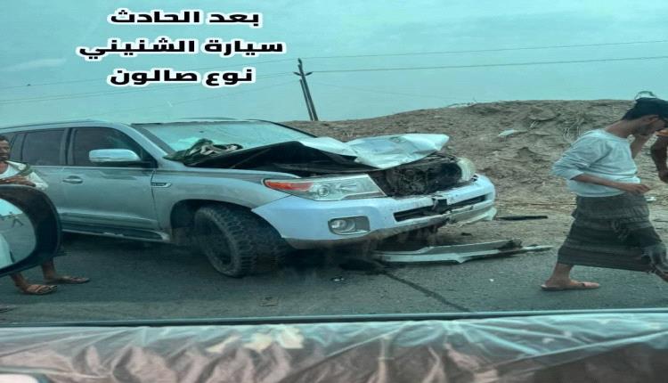 النشطاء الضباع