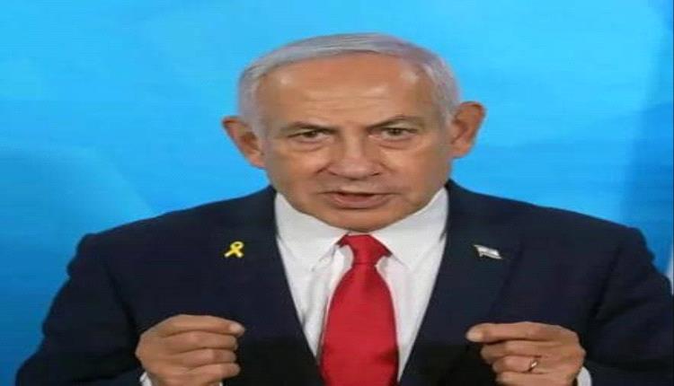 نتنياهو: استهدفنا "أبو عبيدة" وننتظر نتائج الهجوم