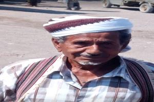 أحور تودع أحد الشخصيات الاجتماعية والقبلية