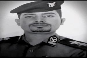 إدارة أمن محافظة أبين تنعي استشهاد أحد ضباطها المخلصين الملازم ناصر عبدالله الهارش.