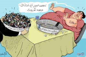 الحدث بالكاريكاتير:البطالة