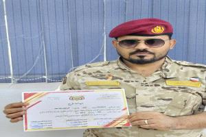 تهنئة للقائد علي فيصل الكلدي بمناسبة تخرجه من معهد الشهيد الثلاثاء لتأهيل القادة والاركان