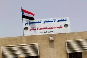 جهود كبيرة في تجهيز المبنى الجديد للمجلس الإنتقالي الجنوبي في مديرية خنفر