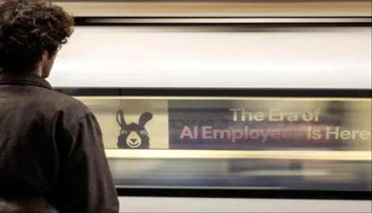 دراسة بريطانية: الذكاء الاصطناعي التوليدي يغير تقييم الأبحاث الجامعية