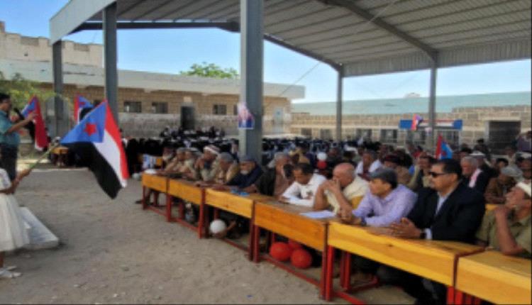 انتقالي لودر يحتفي بالذكرى الـ58 للاستقلال الوطني في فعالية شعبية ورسميّة