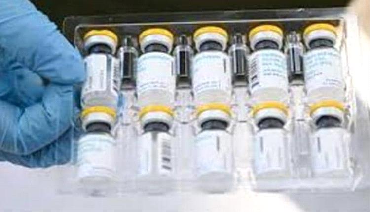 الكونجو تعلن نهاية موجة تفشي إيبولا بعد 42 يومًا دون إصابات جديدة