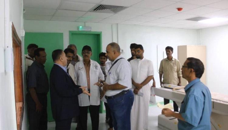 الأمين العام للمجلس المحلي بأبين يتفقد مستشفى الرازي ويؤكد دعم السلطة المحلية لتحسين الخدمات الصحية