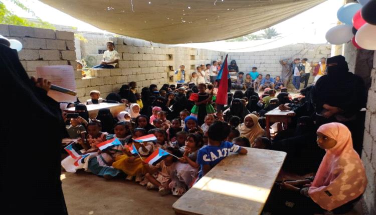 انتقالي خنفر يشارك جمعية "النش النسوية" احتفالات عيد الاستقلال الـ58