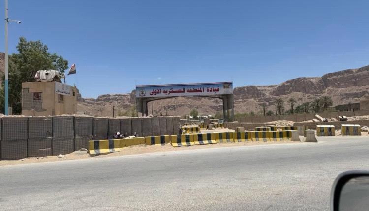 القوات الجنوبية تتقدم نحو مقر قيادة المنطقة العسكرية الأولى في سيئون بعد فرار عناصرها