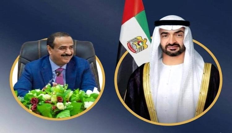 السلطة المحلية بشبوة ترفع آيات التهاني والتبريكات إلى قيادة وشعب دولة الإمارات بمناسبة العيد الوطني الـ54