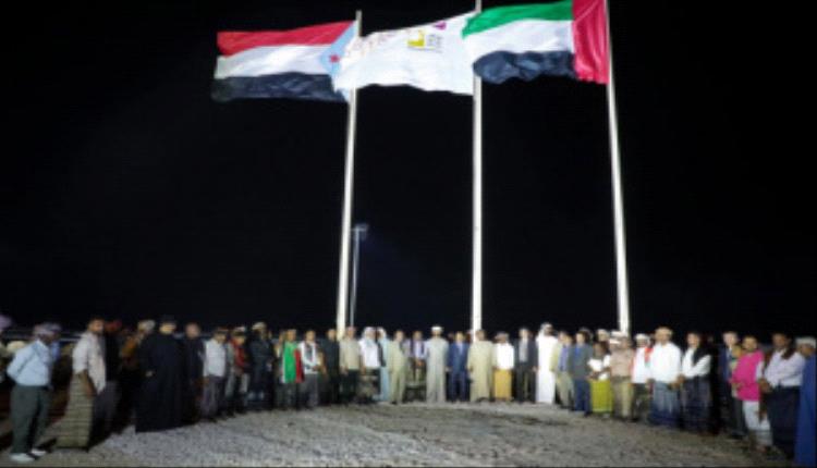 انطلاق النسخة العاشرة لمهرجان الشيخ زايد التراثي الثقافي في سقطرى بحضور رسمي وشعبي واسع