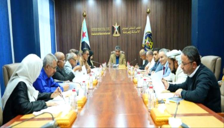 الأمانة العامة للمجلس الانتقالي: الانتصار في حضرموت يفتح صفحة جديدة للأمن والاستقرار الجنوبي