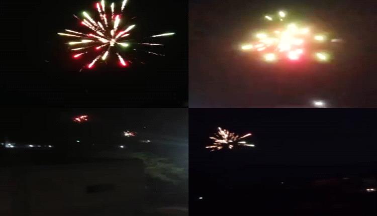 عاجل :إطلاق الألعاب النارية في سماء المحفد بأبين إبتهاجاً بتحرير وادي حضرموت