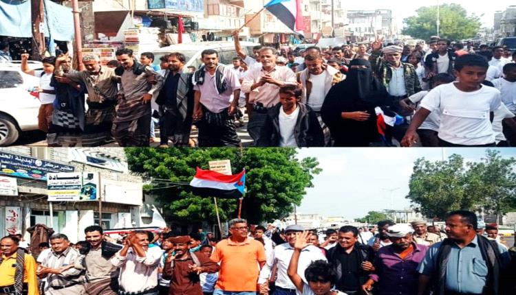 مسيرة جماهيرية حاشدة في زنجبار تؤيد تحركات القوات المسلحة الجنوبية نحو وادي حضرموت