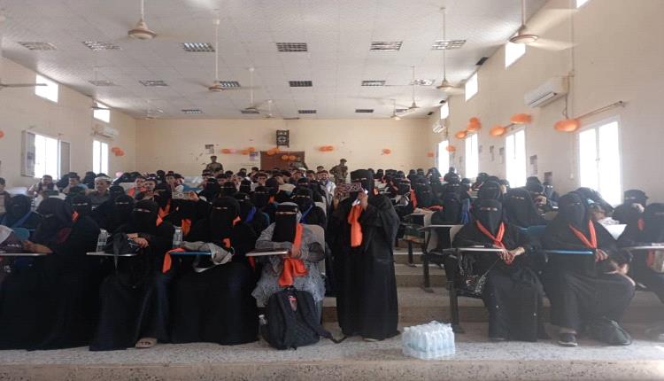 نظمتها إدارة تنمية المرأة والطفل بمكتب الصحة 
أبين تدشّن فعاليات حملة الـ16 يوماً العالمية لمناهضة العنف ضد المرأة