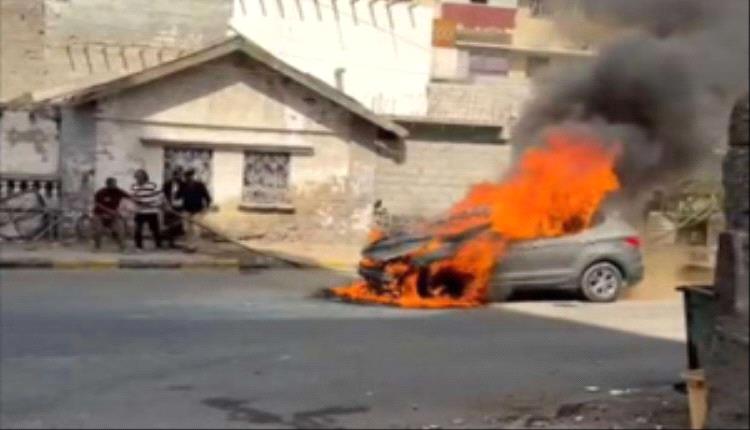 نجاة سكرتير محافظ عدن من احتراق مفاجئ لسيارته في التواهي