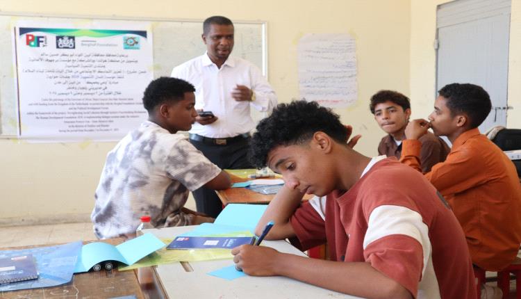 مؤسسة إنسان التنموية تطلق مبادرة (وعي يحميك) لتعزيز التماسك المجتمعي من أبين إلى عدن