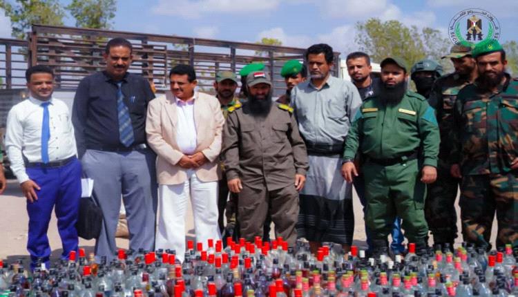 بإشراف العميد الوالي والنيابة العامة..
إدارة مكافحة المخدرات بقوات الحزام الأمني تتلف كمية كبيرة من الخمور المستوردة