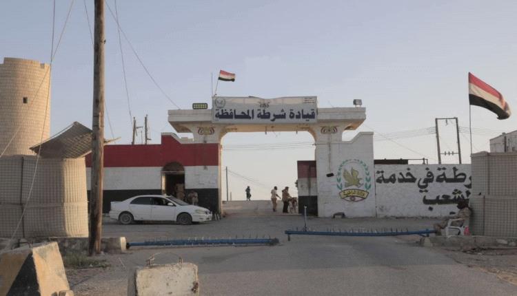 عاجل: سلطة المهرة تطمئن المواطنين وتؤكد استقرار الأوضاع بالمحافظة