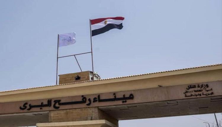 8 دول عربية وإسلامية ترد بحزم: لا لتهجير الفلسطينيين… والالتزام بخطة ترامب في غزة ضرورة