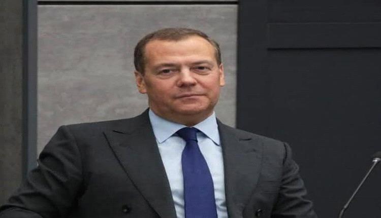 مدفيديف يدعم دعوة إيلون ماسك: "ألغوا الاتحاد الأوروبي"