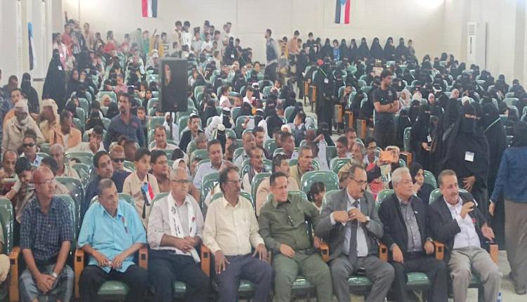 انتقالي لحج يحتفي بذوي الهمم في عيد الاستقلال