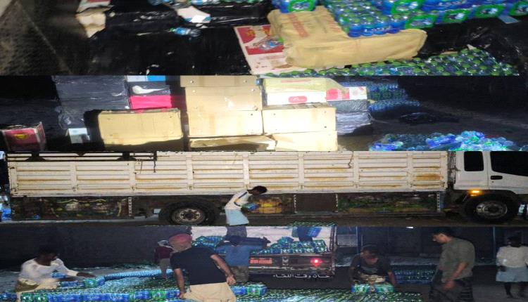 قطاع زنجبار يكشف شحنة تهريب مخفية داخل حمولة مياه وحليب في عملية أمنية نوعية بنقطة جسر حسان
