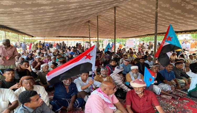 دعوة المجلس الانتقالي للاعتصام: الأبعاد والدلالات