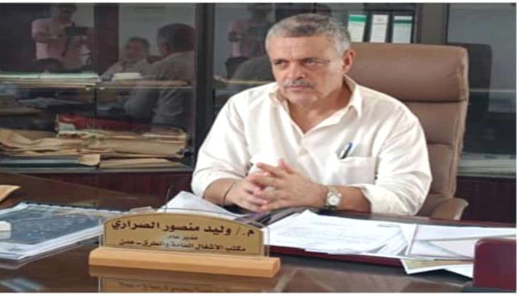 الصراري في حديث ذو شجون عن ذكرى 30 نوفمبر المجيدة