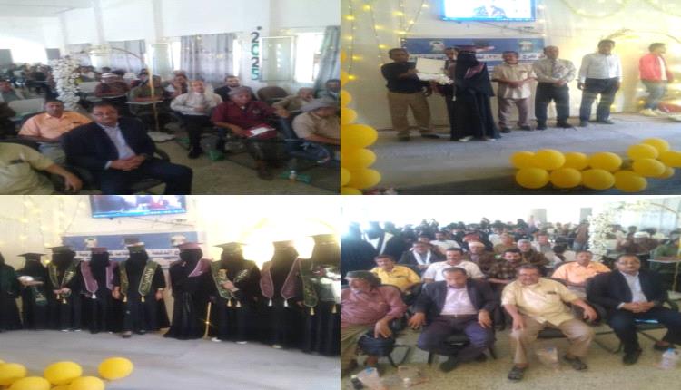 من قاعات العلم والمعرفة إلى عطاء الغد ٠٠ كلية التربية بلودر تحتفي بتخرج الدفعة ال 27