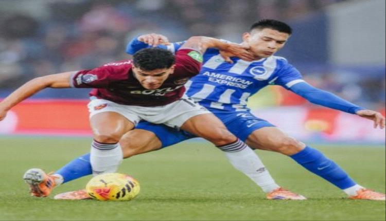 الدوري الإنجليزي: تعادل بطعم الخسارة لوست هام أمام برايتون