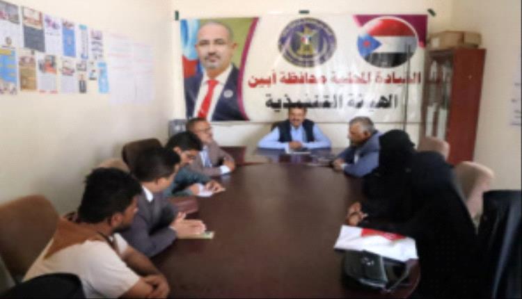 فريق التوجيه والرقابة الرئاسي يزور أبين لتعزيز التنسيق المدني والعسكري