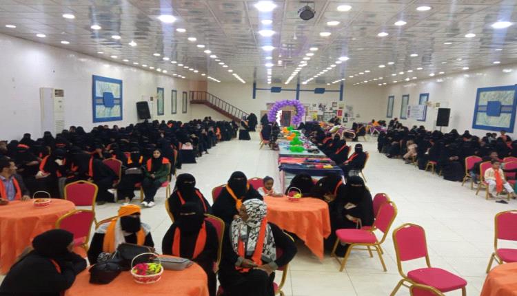 اليوم العالمي للقضاء على العنف ضد المرأة: فرع اتحاد النساء أبين يطلق حملة "16 يومًا من النشاط"