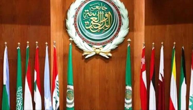 جامعة الدول العربية تؤكد دعم الأسرة العربية باعتبارها ركيزة التنمية والاستقرار الاجتماعي