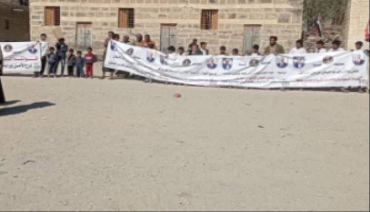 أبناء حطيب يخرجون بمسيرة حاشدة احتفاءً بانتصارات القوات الجنوبية في شبوة وحضرموت