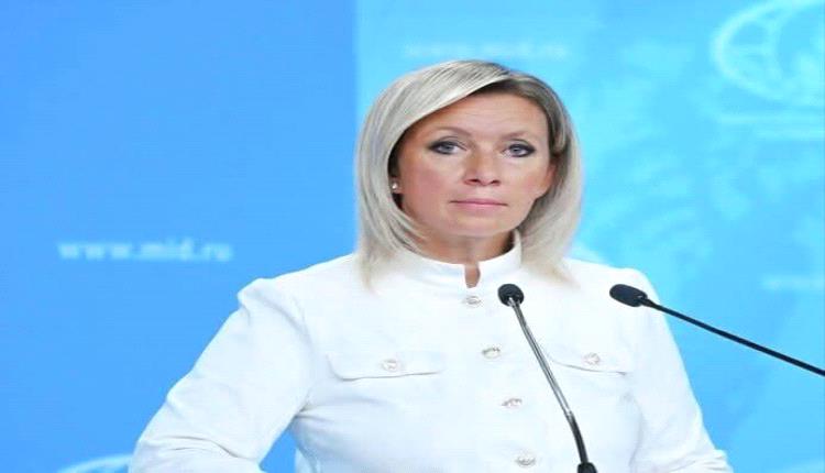 زاخاروفا تحذر من "عواقب لا يمكن التنبؤ بها" في فنزويلا مع تصاعد التوترات الأمريكية