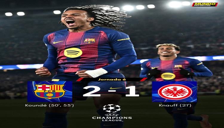ريمونتادا كتالونية.. برشلونة يقلب الطاولة على فرانكفورت ويحقق الفوز 2-1 في دوري أبطال أوروبا