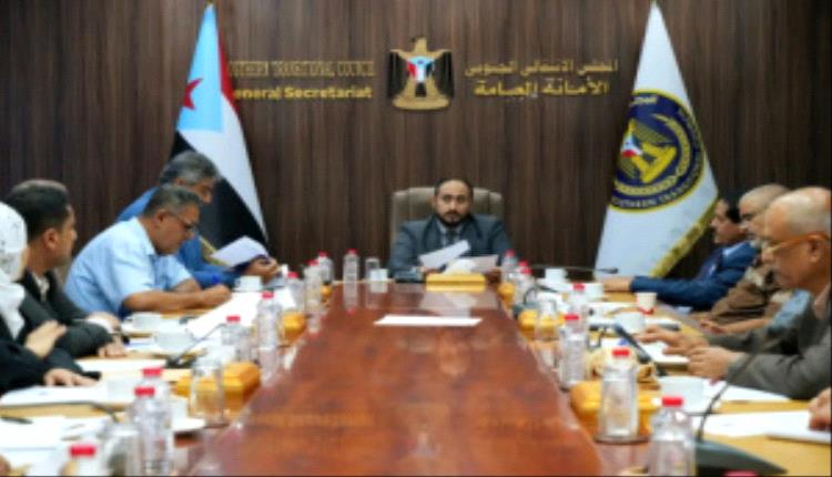 الأمانة العامة تناقش أداء الإعلام الجنوبي وخطاب مواجهة الإشاعات بالتزامن مع تصاعد الاعتصامات الشعبية