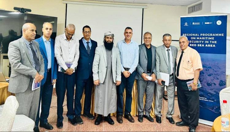 مدير مكافحة المخدرات بقوات الحزام الأمني يشارك في لقاء أممي لتعزيز التنسيق في مجال الأمن البحري