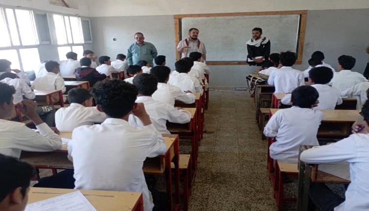 تفقد سير الامتحانات في عددٍ من مدارس مديرية يافع رصُد