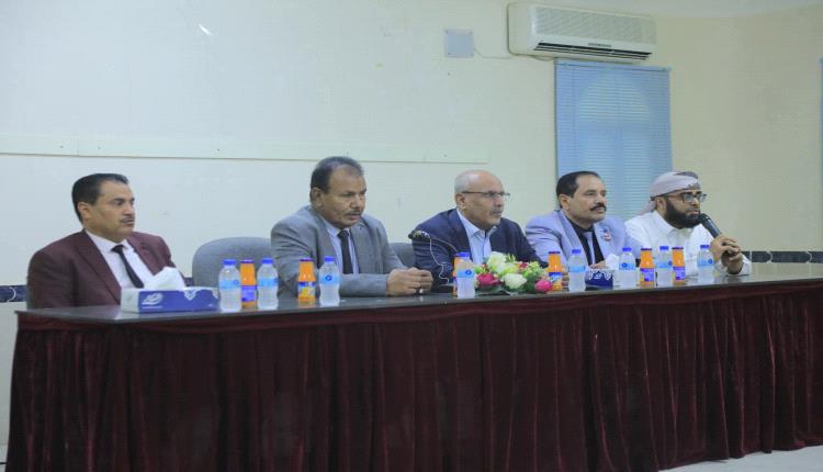 الكثيري يعقد لقاءً موسعا بالأئمة والخطباء والمشايخ والدعاة بوادي حضرموت