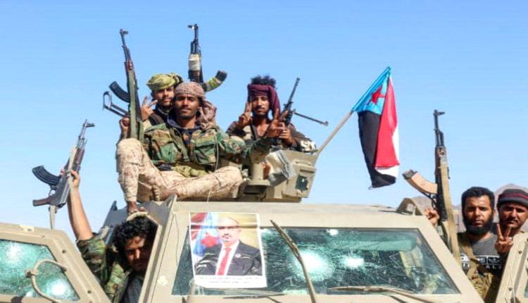 الغرفة التجارية والصناعية بأبين تبارك الانتصارات الجنوبية وتدعو لاصطفاف جنوبي  خلف القيادة