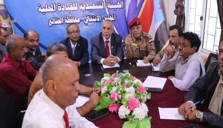 انتقالي الضالع يعقد اجتماعًا موسعًا مع النقابات والاتحادات لوضع خطة تنظيمية لفعاليات الاعتصام المفتوح