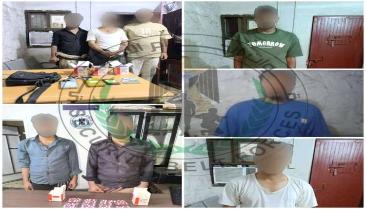 قوات حزام عدن تضبط عصابة متورطة في ترويج مادة البريجبالين المخدرة