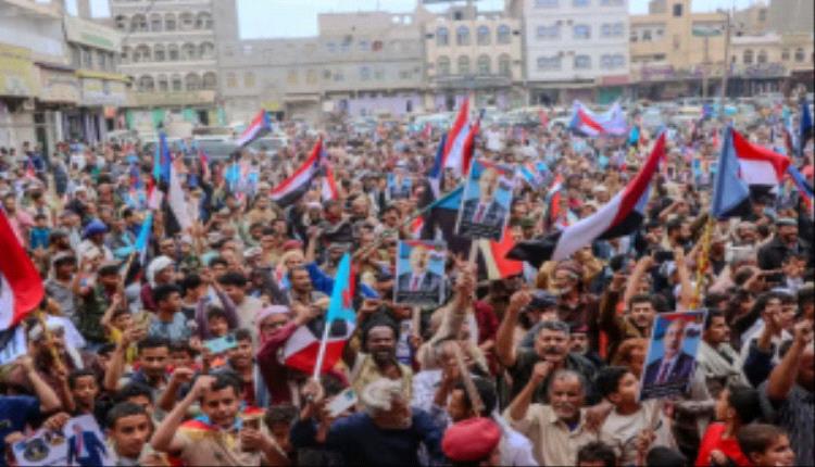 تظاهرة جماهيرية في ردفان للمطالبة بالإسراع بإعلان دولة الجنوب العربي