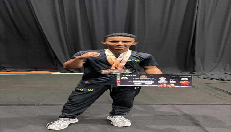 الشاب اليمني أويس الرفاعي يحقق بطولة عالمية في مصارعة الذراع
