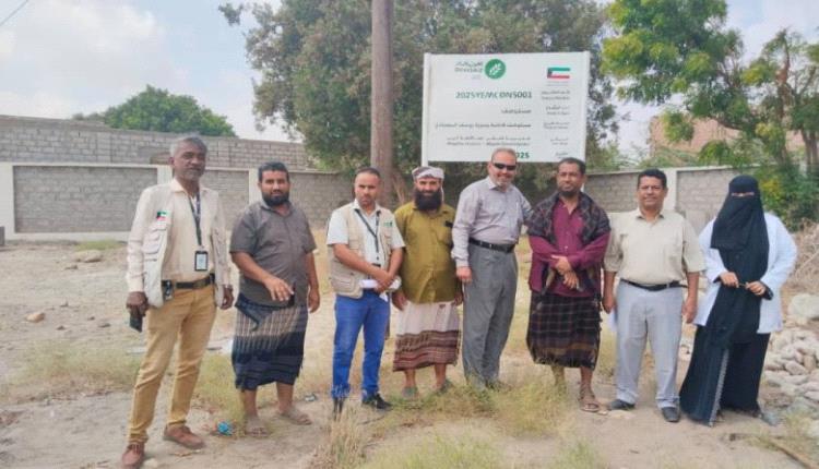 السلطة المحلية بخنفر تسلّم موقع مشروع مركز صحي تغذوي بمنطقة الكود للجهات المنفذة