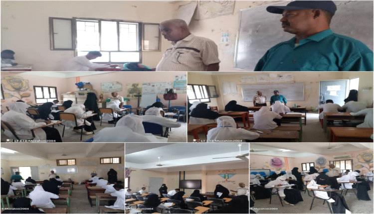 فرع معهد أمين ناشر للعلوم الصحية بأبين يدشّن اختبارات الفصل الدراسي الأول 2025–2026م