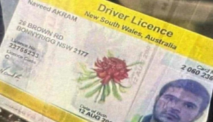 إعلام أسترالي يكشف هوية أحد منفذي هجوم شاطئ بوندي في سيدني